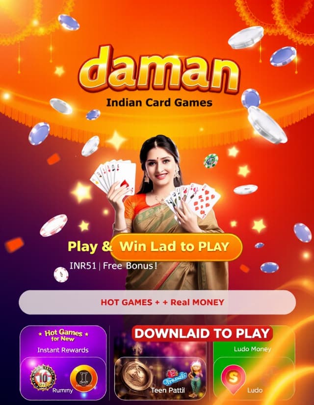 Daman Game Banner